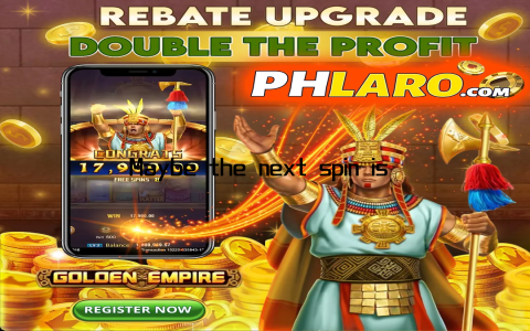 Maybe the next spin is the one